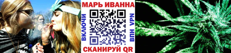 Купить наркотики сайты Елизаветинская А ПВП  МАРИХУАНА  mega   Амфетамин  ГАШ  Меф мяу мяу 