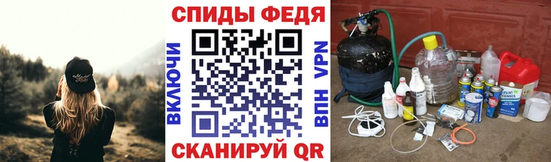 АМФЕТАМИН VHQ  хочу   Елизаветинская 