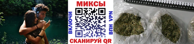 ссылка на мегу онион Елизаветинская БУТИРАТ Butirat цены наркотик