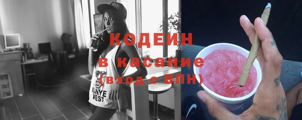 прущая мука Надым