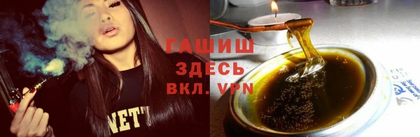 прущая мука Надым