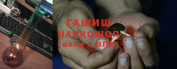 сатива Наволоки