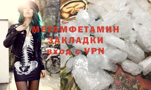 прущая мука Надым