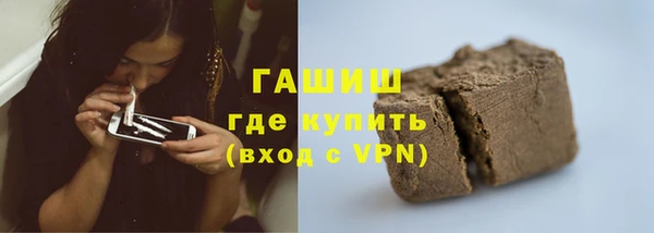 прущая мука Надым