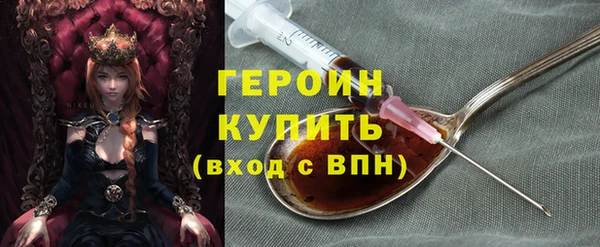 прущая мука Надым