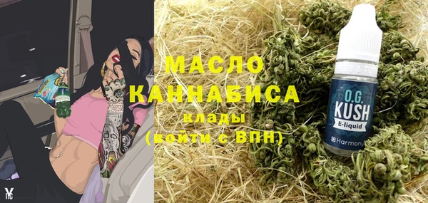 прущая мука Надым
