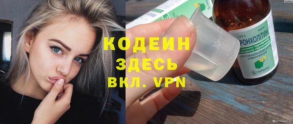 сатива Наволоки