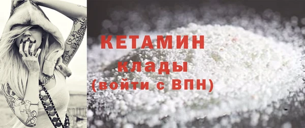 прущая мука Надым